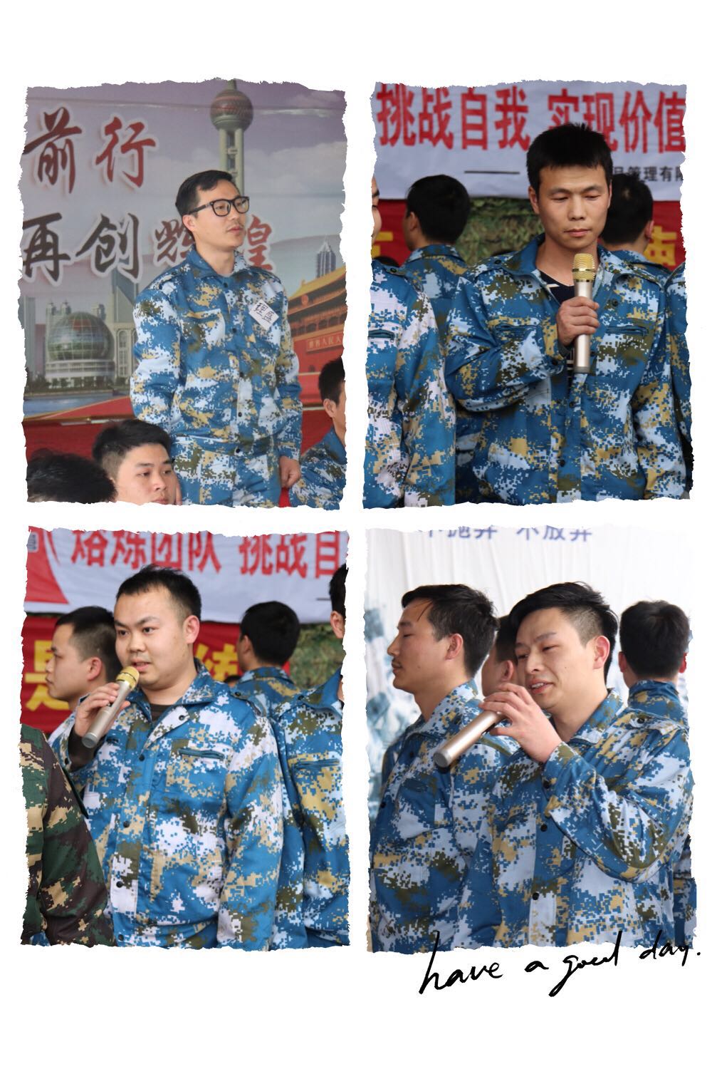 2018星空·官方端在线登入_星空(中国)
春季军事拓展纪实