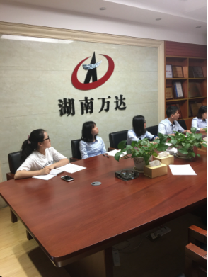 星空·官方端在线登入_星空(中国)
首次支部主题党日活动 -观看《迷失》警示教育专题片