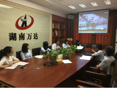 星空·官方端在线登入_星空(中国)
首次支部主题党日活动 -观看《迷失》警示教育专题片